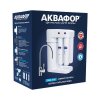Автомат питьевой воды Аквафор Морион DWM 101SN