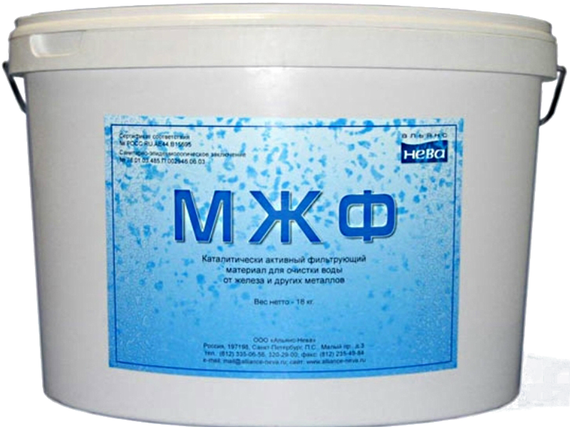mgfpng АкваПрофи Тверь | Магазин Загрузка обезжелезивания МЖФ 128л 18кг кг