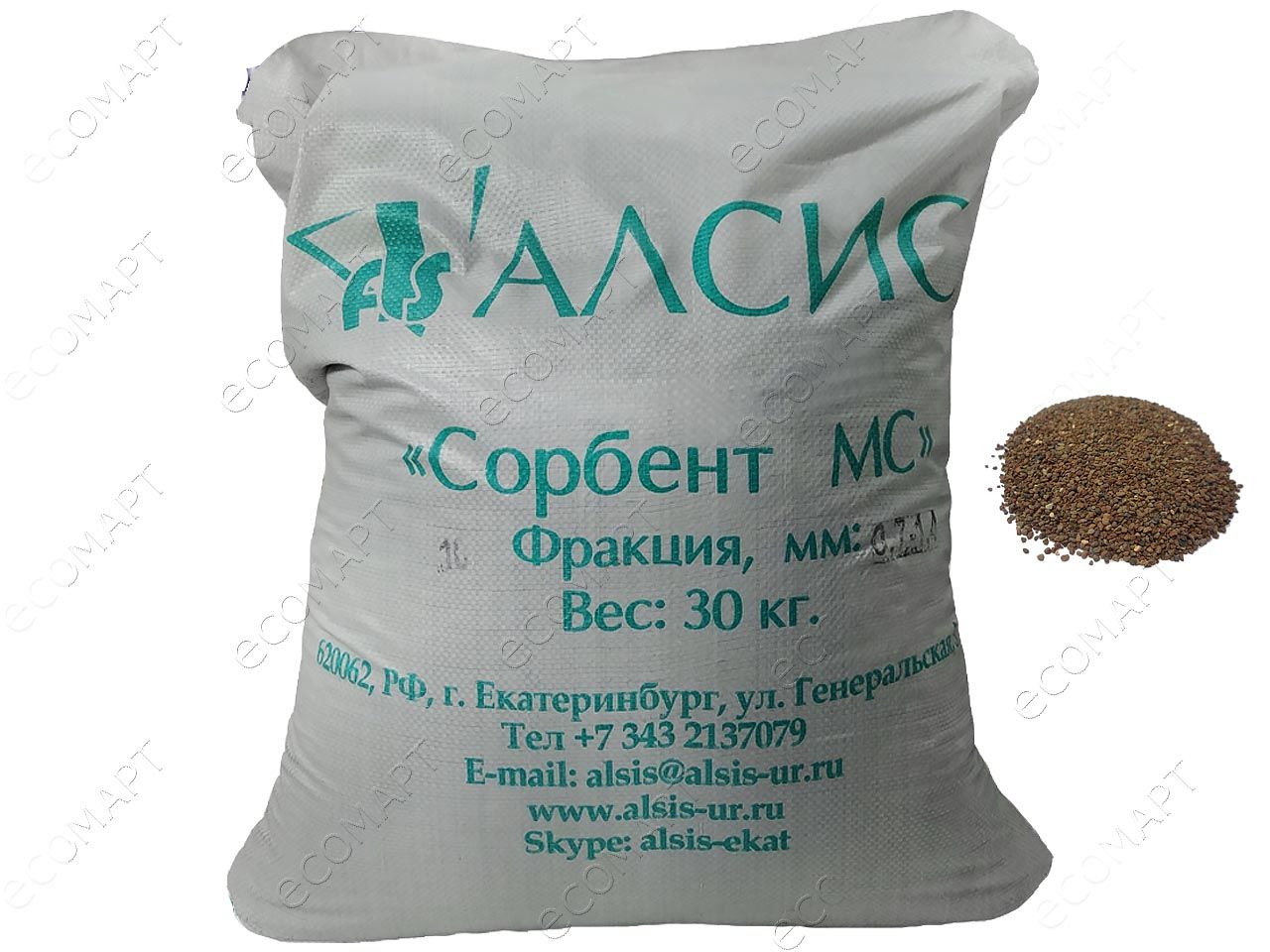 Загрузка Сорбент МС фр 07 14 мм 20л 25кг кг
