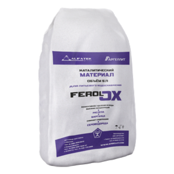 Загрузка обезжелезивания FerolOx 5л8кг кг