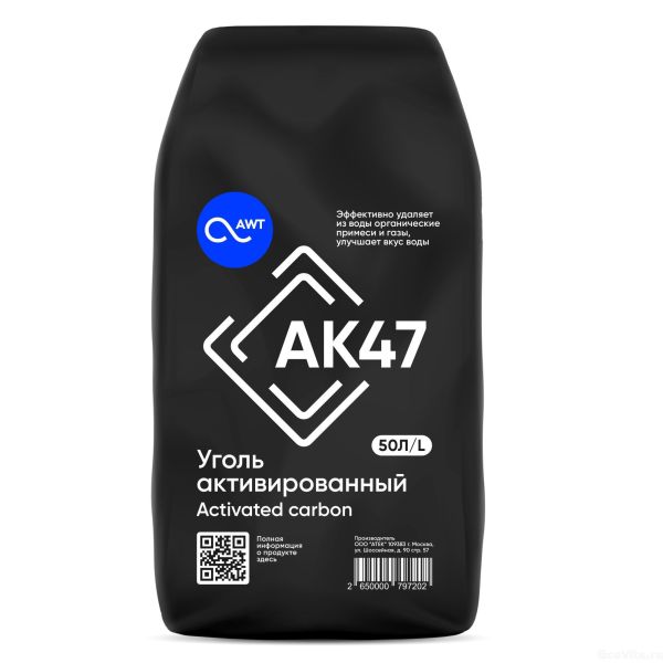 Уголь активированный АК 47 12x40 50 л 25 кг кг