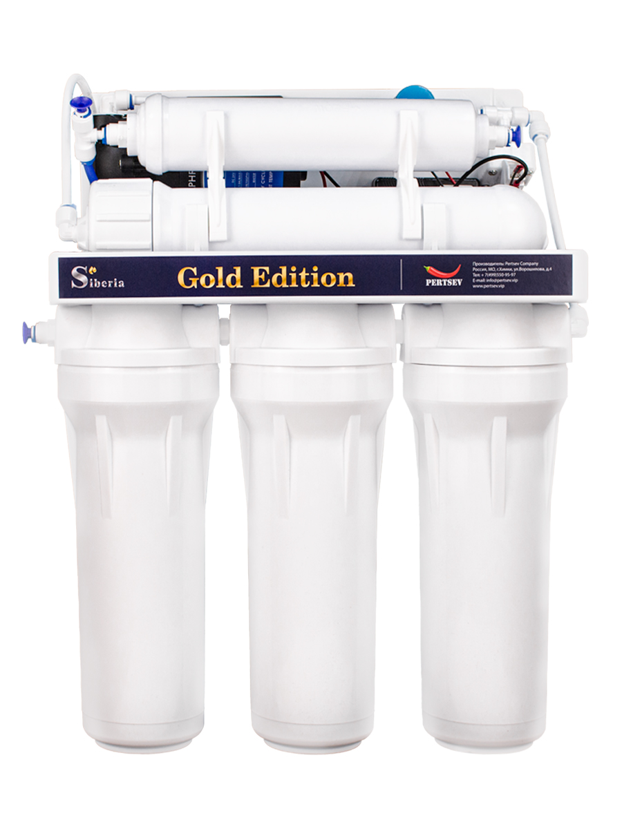 Фильтр питьевой обратный осмос Siberia Gold Edition RO 5 50 без помпы