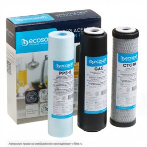 Комплект картриджей Ecosoft для системы обратного осмоса Улучшенный