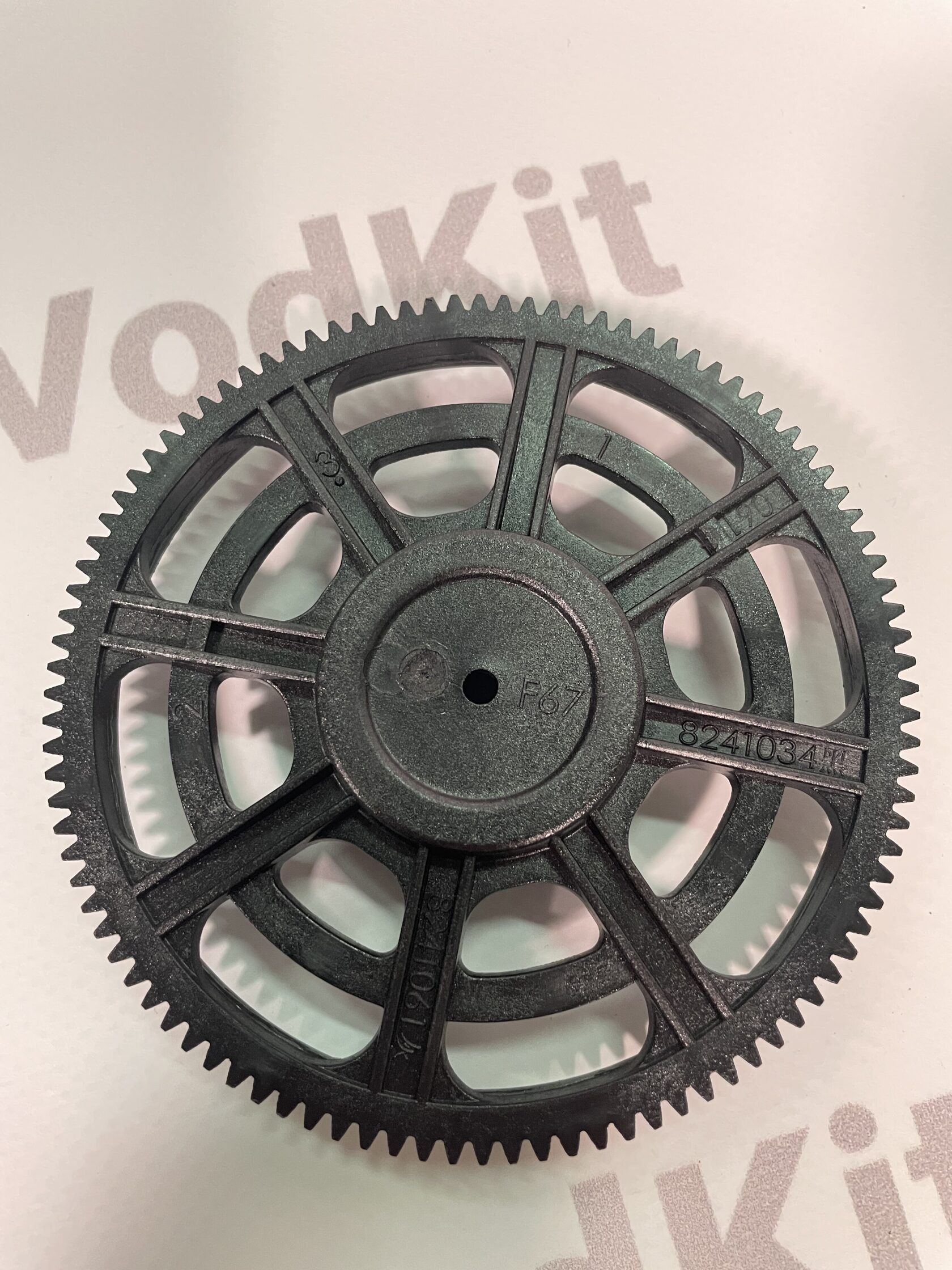 Запчасть Runxin большая шестерня для F63Р3F68Р3 8241033